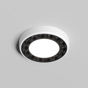 DK2441-WB Встраиваемый светильник DUAL 9+9 Вт, LED 4000K, IP 20, d120mm, белый/черный, алюминий/акрил в Ханты-Мансийске - hanty-mansiysk.ok-mebel.com | фото 2