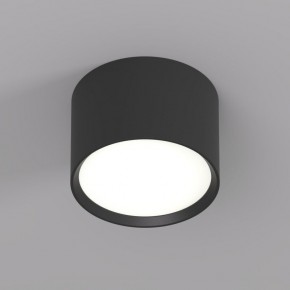 DK2601-BK Светильник накладной LUND, IP 20, до 15 Вт, GX53, LED, черный, алюминий в Ханты-Мансийске - hanty-mansiysk.ok-mebel.com | фото