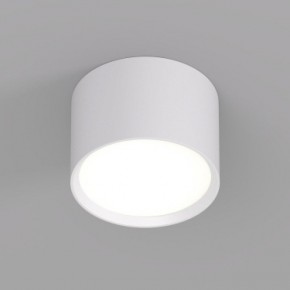 DK2601-WH Светильник накладной LUND, IP 20, до 15 Вт, GX53, LED, белый, алюминий в Ханты-Мансийске - hanty-mansiysk.ok-mebel.com | фото