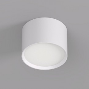 DK2601-WH Светильник накладной LUND, IP 20, до 15 Вт, GX53, LED, белый, алюминий в Ханты-Мансийске - hanty-mansiysk.ok-mebel.com | фото 2