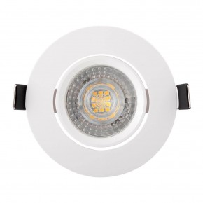 DK3020-WH Встраиваемый светильник, IP 20, 10 Вт, GU5.3, LED, белый, пластик в Ханты-Мансийске - hanty-mansiysk.ok-mebel.com | фото