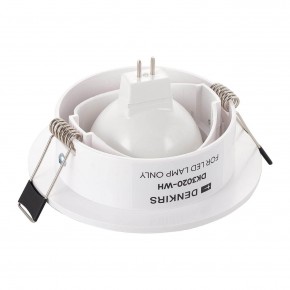 DK3020-WH Встраиваемый светильник, IP 20, 10 Вт, GU5.3, LED, белый, пластик в Ханты-Мансийске - hanty-mansiysk.ok-mebel.com | фото 3