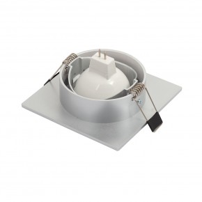 DK3021-CM Встраиваемый светильник, IP 20, 10 Вт, GU5.3, LED, серый, пластик в Ханты-Мансийске - hanty-mansiysk.ok-mebel.com | фото 3
