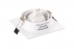 DK3021-WH Встраиваемый светильник, IP 20, 10 Вт, GU5.3, LED, белый, пластик в Ханты-Мансийске - hanty-mansiysk.ok-mebel.com | фото 4
