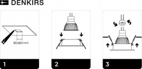 DK3021-WH Встраиваемый светильник, IP 20, 10 Вт, GU5.3, LED, белый, пластик в Ханты-Мансийске - hanty-mansiysk.ok-mebel.com | фото 5
