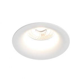 DK3024-WH Встраиваемый светильник, IP 20, 10 Вт, GU5.3, LED, белый, пластик в Ханты-Мансийске - hanty-mansiysk.ok-mebel.com | фото