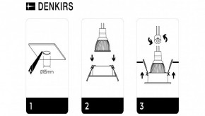 DK3026-WH Встраиваемый светильник, IP 20, 10 Вт, GU5.3, LED, белый, пластик в Ханты-Мансийске - hanty-mansiysk.ok-mebel.com | фото 7