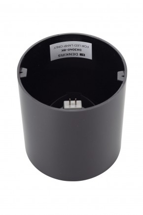 DK3040-BK Светильник накладной IP 20, 10 Вт, GU5.3, LED, черный, пластик в Ханты-Мансийске - hanty-mansiysk.ok-mebel.com | фото 3