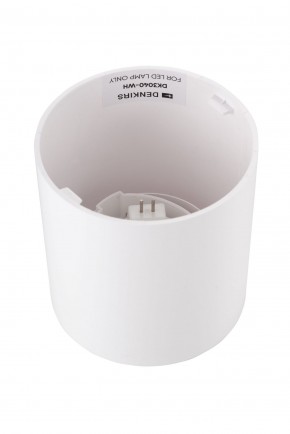 DK3040-WH Светильник накладной IP 20, 10 Вт, GU5.3, LED, белый, пластик в Ханты-Мансийске - hanty-mansiysk.ok-mebel.com | фото 3