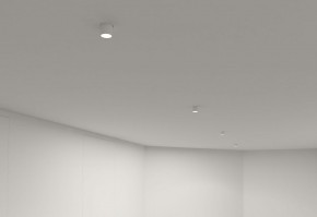 DK3057-WH Встраиваемый светильник под шпатлевку, IP20, до 15 Вт, LED, GU5,3, белый, пластик в Ханты-Мансийске - hanty-mansiysk.ok-mebel.com | фото 6