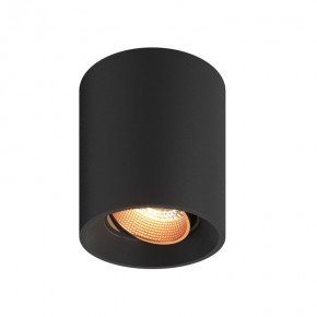 DK3090-BBR Светильник накладной, IP 20, 10 Вт, GU5.3, LED, черный/бронзовый, пластик в Ханты-Мансийске - hanty-mansiysk.ok-mebel.com | фото