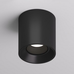 DK3090-BK Светильник накладной IP 20, 10 Вт, GU5.3, LED, черный/черный, пластик в Ханты-Мансийске - hanty-mansiysk.ok-mebel.com | фото