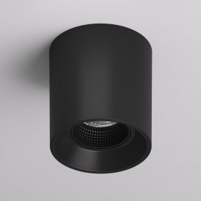 DK3090-BK Светильник накладной IP 20, 10 Вт, GU5.3, LED, черный/черный, пластик в Ханты-Мансийске - hanty-mansiysk.ok-mebel.com | фото 2
