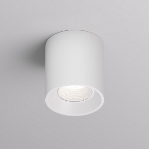 DK3090-WH Светильник накладной IP 20, 10 Вт, GU5.3, LED, белый/белый, пластик в Ханты-Мансийске - hanty-mansiysk.ok-mebel.com | фото