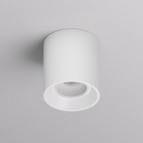 DK3090-WH Светильник накладной IP 20, 10 Вт, GU5.3, LED, белый/белый, пластик в Ханты-Мансийске - hanty-mansiysk.ok-mebel.com | фото 3