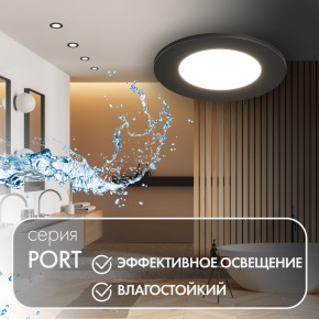 DK3101-BK Встраиваемый влагозащищенный светильник, IP65, до 10 Вт, LED, GU5,3, черный в Ханты-Мансийске - hanty-mansiysk.ok-mebel.com | фото 3