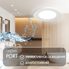 DK3101-WH Встраиваемый влагозащищенный светильник, IP65, до 10 Вт, LED, GU5,3, белый в Ханты-Мансийске - hanty-mansiysk.ok-mebel.com | фото 3