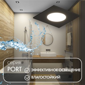 DK3102-BK Встраиваемый влагозащищенный светильник, IP65, до 10 Вт, LED, GU5,3, черный в Ханты-Мансийске - hanty-mansiysk.ok-mebel.com | фото 3