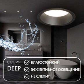 DK3103-BK Встраиваемый влагозащищенный светильник, IP 65, 10 Вт, GU5.3, LED, черный, пластик в Ханты-Мансийске - hanty-mansiysk.ok-mebel.com | фото 4