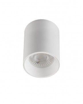 DK3110-WH Светильник накладной IP 20, 10 Вт, GU5.3, LED, белый, пластик в Ханты-Мансийске - hanty-mansiysk.ok-mebel.com | фото 3