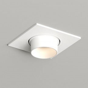 DK3121-WH Встраиваемый светильник, IP20, до 15 Вт, LED, GU5,3, белый, пластик в Ханты-Мансийске - hanty-mansiysk.ok-mebel.com | фото