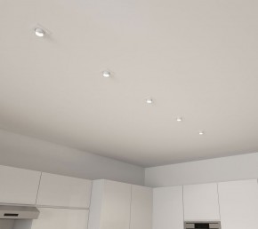 DK3121-WH Встраиваемый светильник, IP20, до 15 Вт, LED, GU5,3, белый, пластик в Ханты-Мансийске - hanty-mansiysk.ok-mebel.com | фото 5