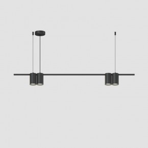 DK4061-BK Подвесной светильник ORBIT, IP20, 4xGU10 LED до 15 Вт, черный матовый, алюминий в Ханты-Мансийске - hanty-mansiysk.ok-mebel.com | фото