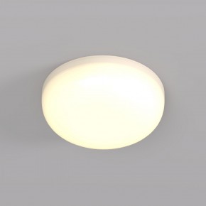 DK4600-WW Встраиваемый светильник, IP 20, 9 Вт, LED 3000, белый, пластик в Ханты-Мансийске - hanty-mansiysk.ok-mebel.com | фото