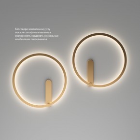 DK5035-SG Бра ROUND со светодиодом, IP20, 24W, 3000/4000/6500K, матовое золото, алюминий в Ханты-Мансийске - hanty-mansiysk.ok-mebel.com | фото 6