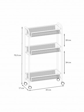 Э 321 С Этажерка "Ладья 1К" Серый в Ханты-Мансийске - hanty-mansiysk.ok-mebel.com | фото 2