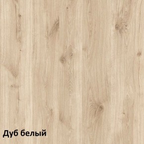 Эйп Кровать 11.40 в Ханты-Мансийске - hanty-mansiysk.ok-mebel.com | фото 5