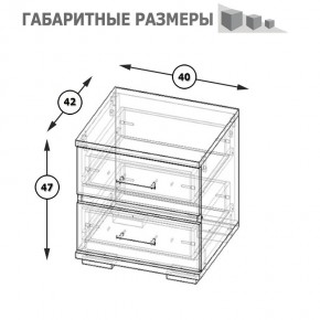 Фиеста Тумба прикроватная, цвет венге/дуб лоредо, ШхГхВ 40х42х47 см. в Ханты-Мансийске - hanty-mansiysk.ok-mebel.com | фото 8