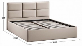 Гарнитур для спальни Стелла в Ханты-Мансийске - hanty-mansiysk.ok-mebel.com | фото 4