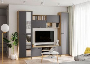 ГЕРДА Гостиная (Дуб крафт серый) в Ханты-Мансийске - hanty-mansiysk.ok-mebel.com | фото