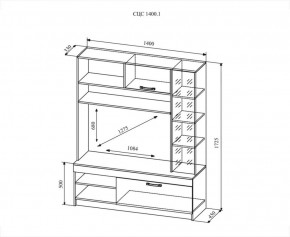 СОФИ СЦС1400.1 Гостиная №1 в Ханты-Мансийске - hanty-mansiysk.ok-mebel.com | фото 2