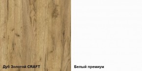 Гостиная Альба компоновка 1 в Ханты-Мансийске - hanty-mansiysk.ok-mebel.com | фото 3