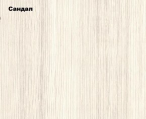 ЭКОЛЬ Гостиная Вариант №2 МДФ (Сандал светлый) в Ханты-Мансийске - hanty-mansiysk.ok-mebel.com | фото 2