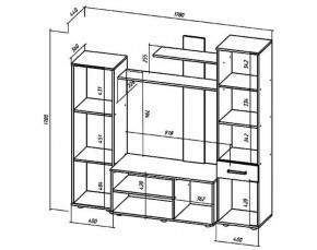 ИБИЦА Гостиная (ЯШС/ЯШТ) в Ханты-Мансийске - hanty-mansiysk.ok-mebel.com | фото 2