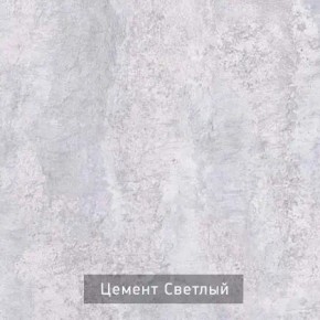 ГРАНЖ-3 Этажерка в Ханты-Мансийске - hanty-mansiysk.ok-mebel.com | фото 9