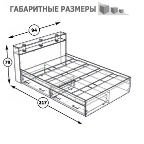 Камелия Кровать с ящиками 0900, цвет белый, ШхГхВ 93,5х217х78,2 см., сп.м. 900х2000 мм., без матраса, основание есть в Ханты-Мансийске - hanty-mansiysk.ok-mebel.com | фото 8