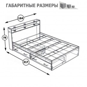 Камелия Кровать с ящиками 1600, цвет белый, ШхГхВ 163,5х217х78,2 см., сп.м. 1600х2000 мм., без матраса, основание есть в Ханты-Мансийске - hanty-mansiysk.ok-mebel.com | фото 5