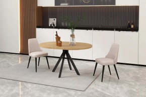 КАПРИ Стол кухонный раскладной в Ханты-Мансийске - hanty-mansiysk.ok-mebel.com | фото
