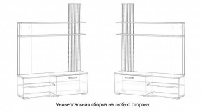КАРОЛИНА Гостиная в Ханты-Мансийске - hanty-mansiysk.ok-mebel.com | фото 4