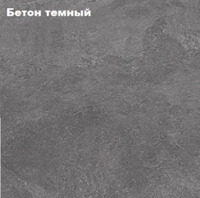 КИМ Кровать 1400 с настилом ЛДСП в Ханты-Мансийске - hanty-mansiysk.ok-mebel.com | фото 3