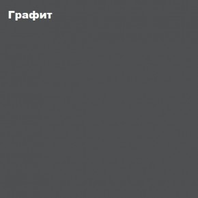 КИМ Шкаф 3-х створчатый в Ханты-Мансийске - hanty-mansiysk.ok-mebel.com | фото 2