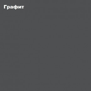 КИМ Шкаф с подсветкой в Ханты-Мансийске - hanty-mansiysk.ok-mebel.com | фото 5