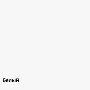 Комфорт Стол компьютерный 12.70 (Белый PE шагрень, Винтаж) в Ханты-Мансийске - hanty-mansiysk.ok-mebel.com | фото 4