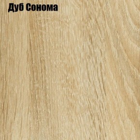 ЧЕЛСИ Комод 1200 (2 двери 3 ящика) в Ханты-Мансийске - hanty-mansiysk.ok-mebel.com | фото 4