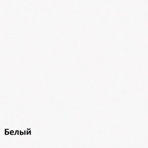 Комод 4 ящика в Ханты-Мансийске - hanty-mansiysk.ok-mebel.com | фото 7