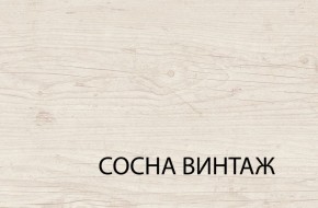 Комод 4S/50, MAGELLAN, цвет Сосна винтаж в Ханты-Мансийске - hanty-mansiysk.ok-mebel.com | фото 3